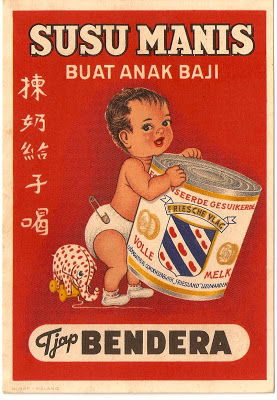 iklan susu kental manis untuk bayi jadul